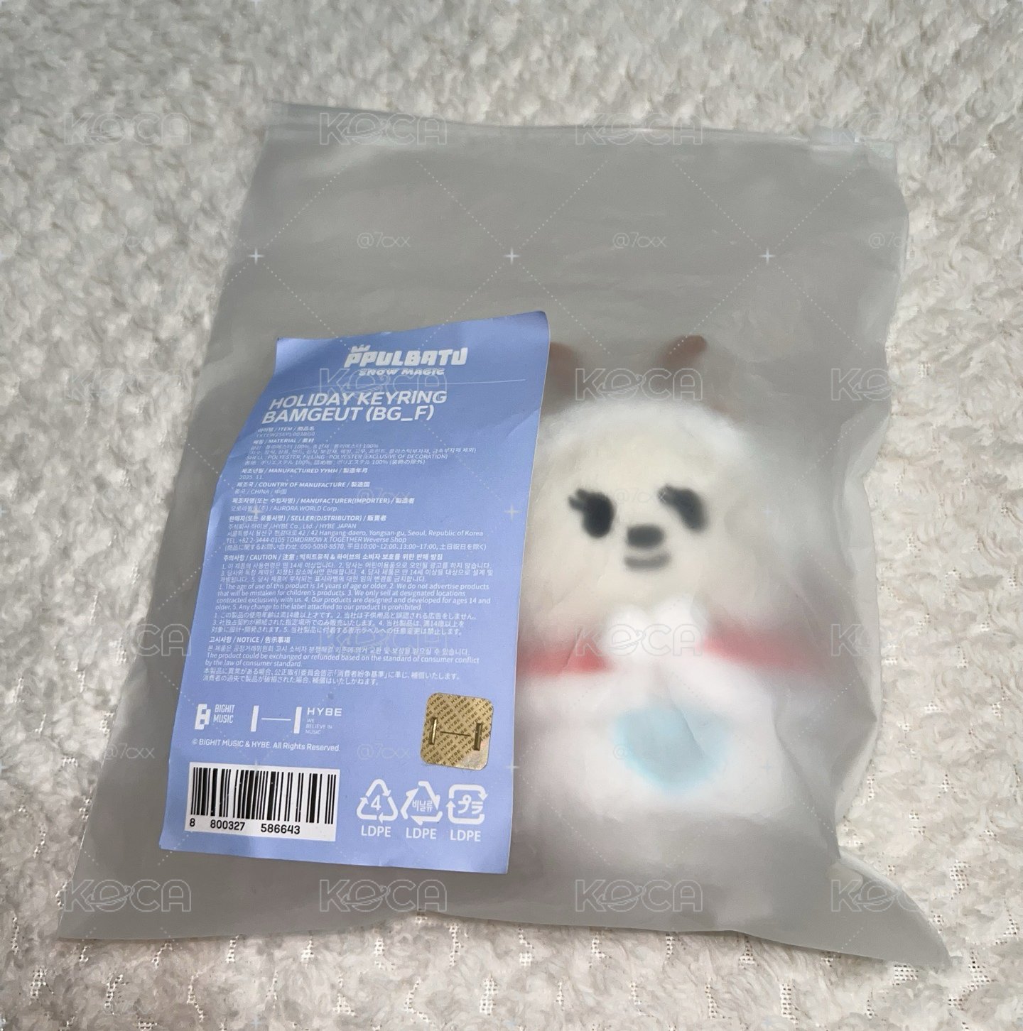 （保留中）雪人嘻嘻