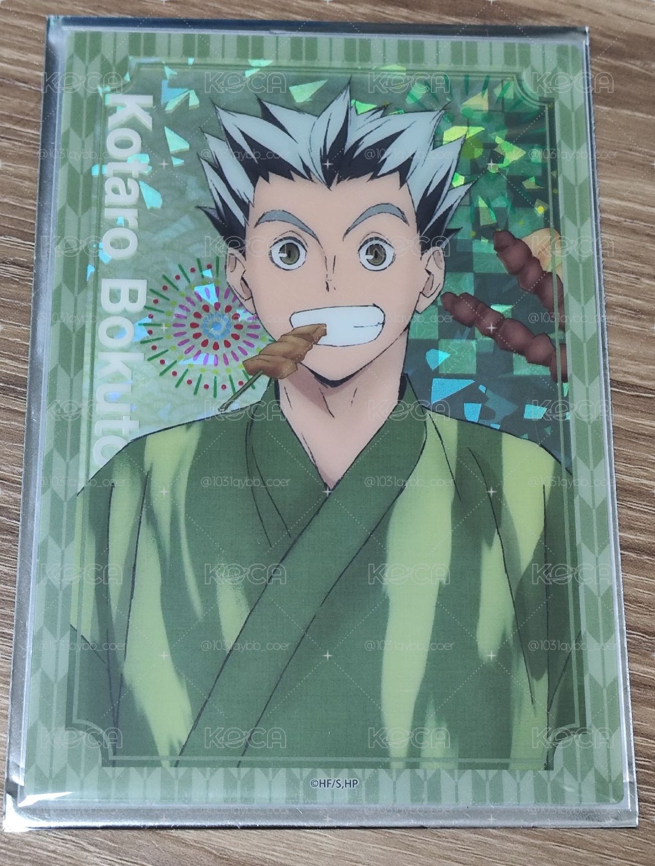 木兔緣日季透卡