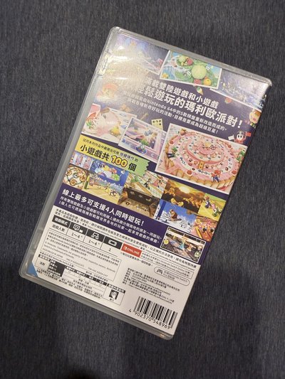NS1 瑪利歐派對 超級巨星