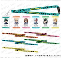 和海裡的生物一起PLUS ULTRA 横浜・八景島シーパラダイス—（和海裡的生物一起PLUS ULTRA） 票卡名牌套