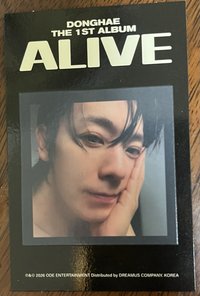 洗澡後
