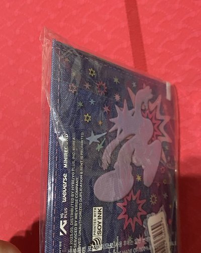Riwoo 單封區