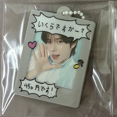日本FM450¥隨機吊飾 現貨