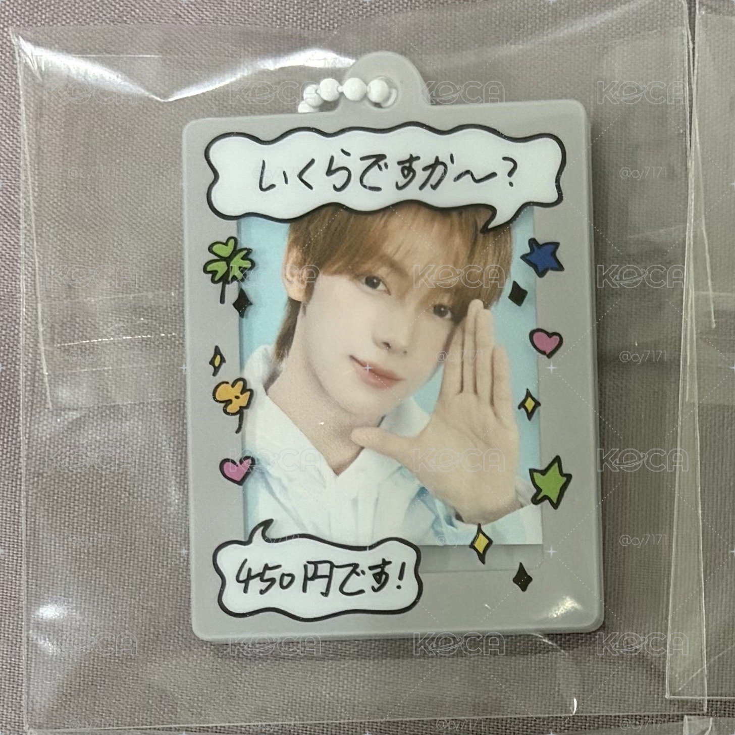 日本FM450¥隨機吊飾 現貨