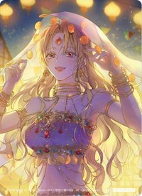 漫畫特裝版 07+08 透明卡 