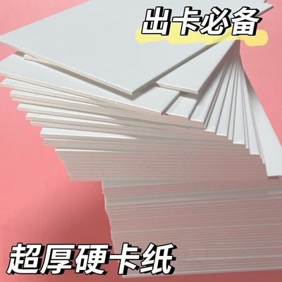 ♥︎⠑包材專區