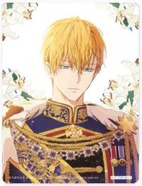 漫畫特裝版 09完結 展場贈品 透明卡 