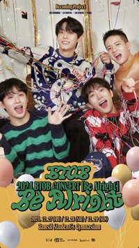 2024 BTOB Concert【Be alright】