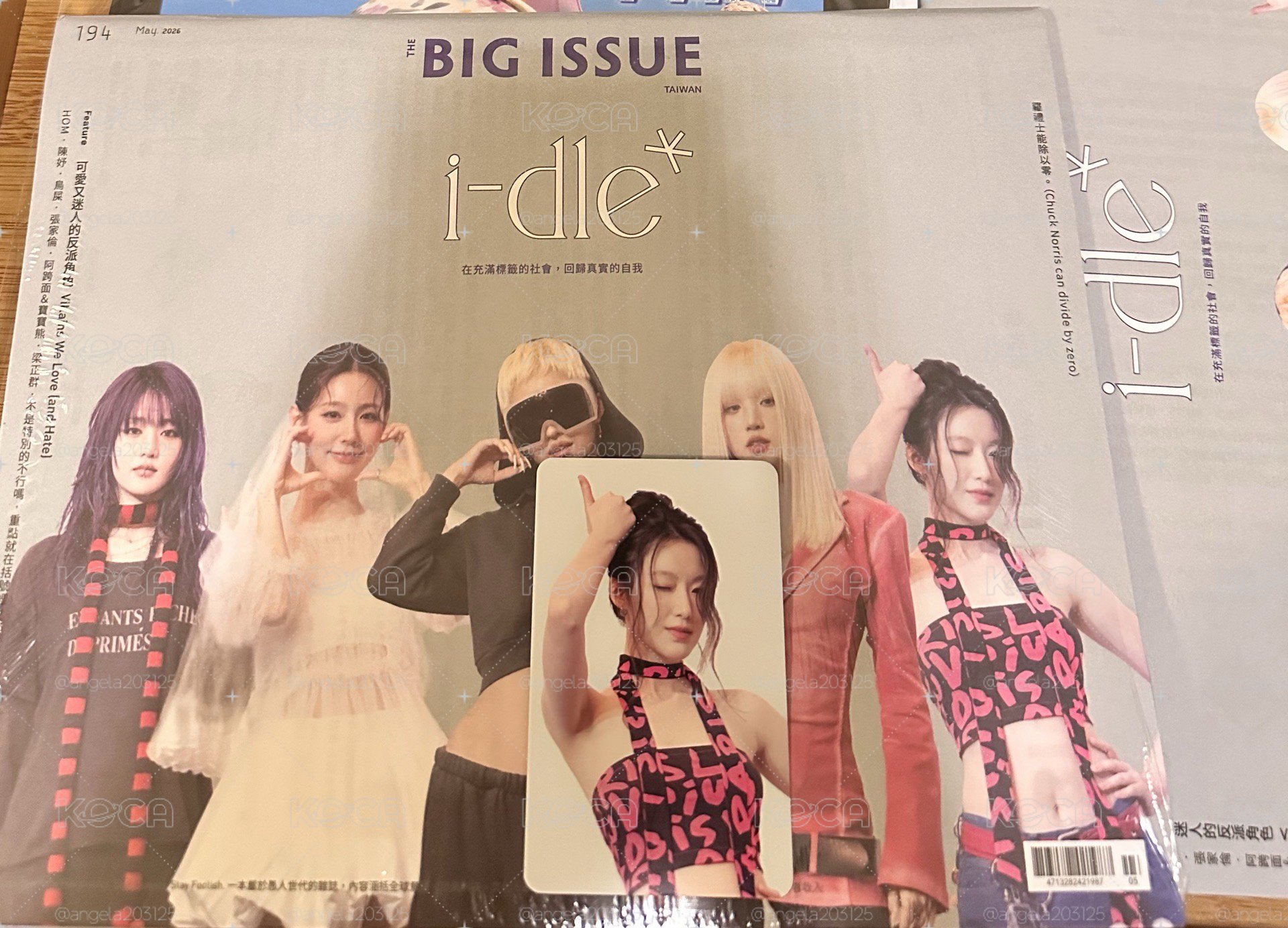 i-dle 大誌雜誌-妮、刷