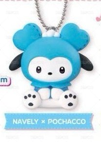 Navely