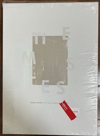 白專