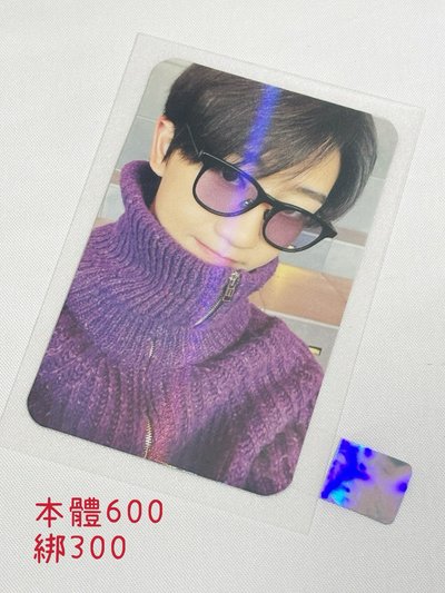 🍇紫葡萄八