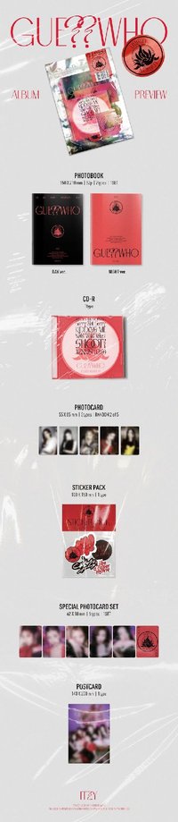 Limited Edition ver. 配置