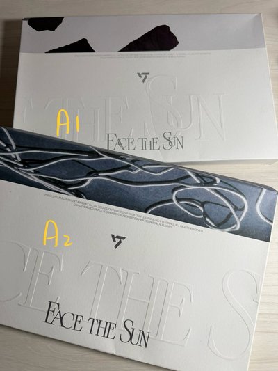 SVT漢小盤