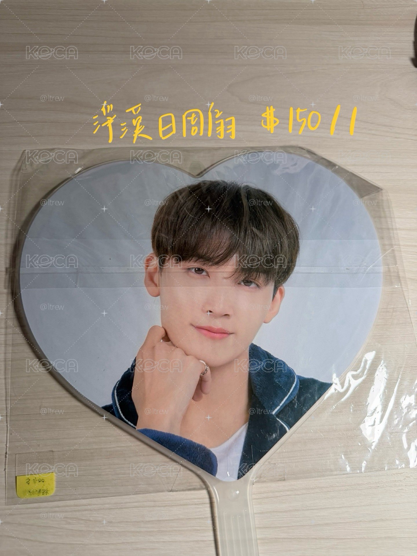 SVT漢小盤