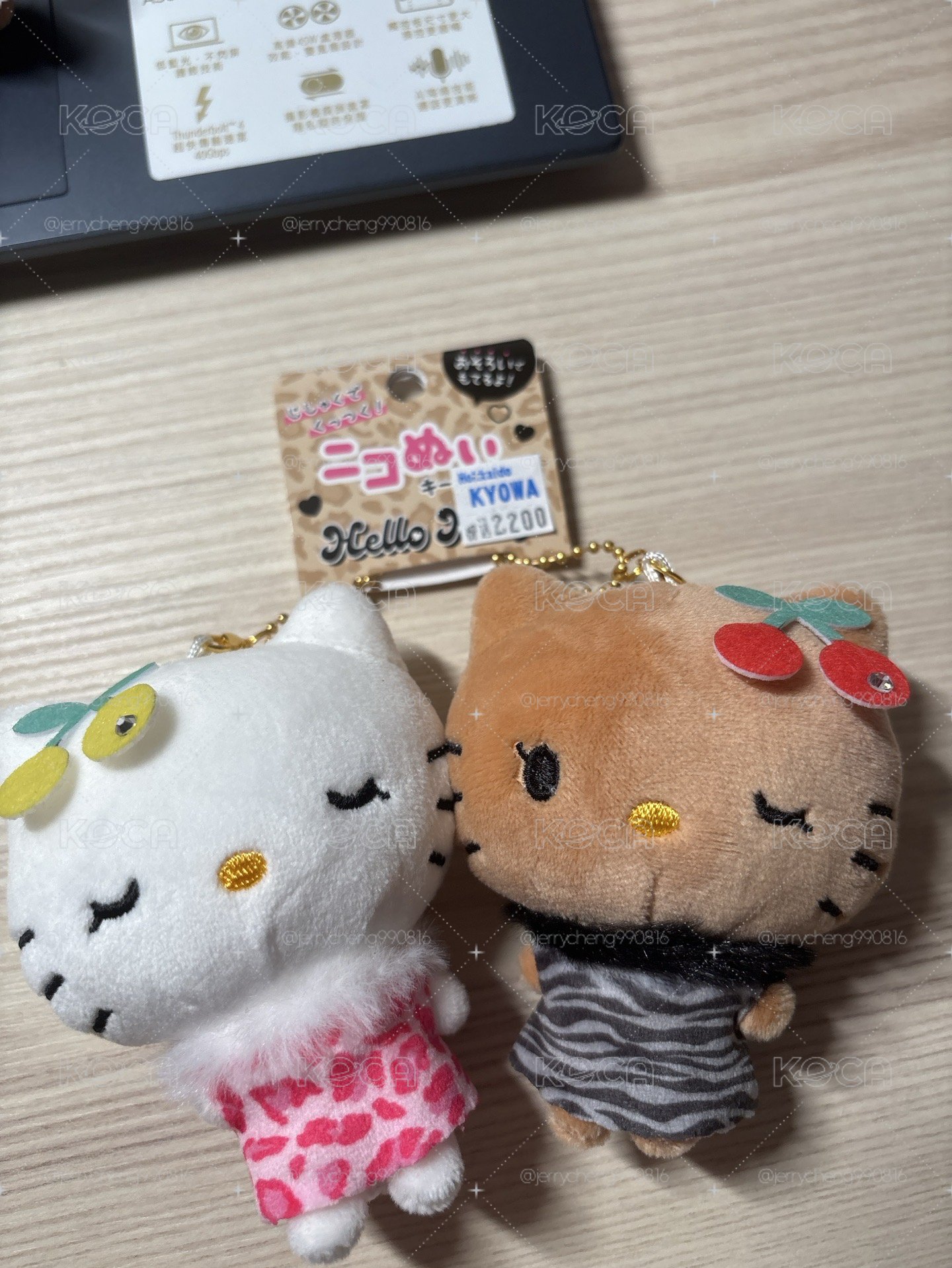 磁吸款曬黑吊娃Hello kitty 