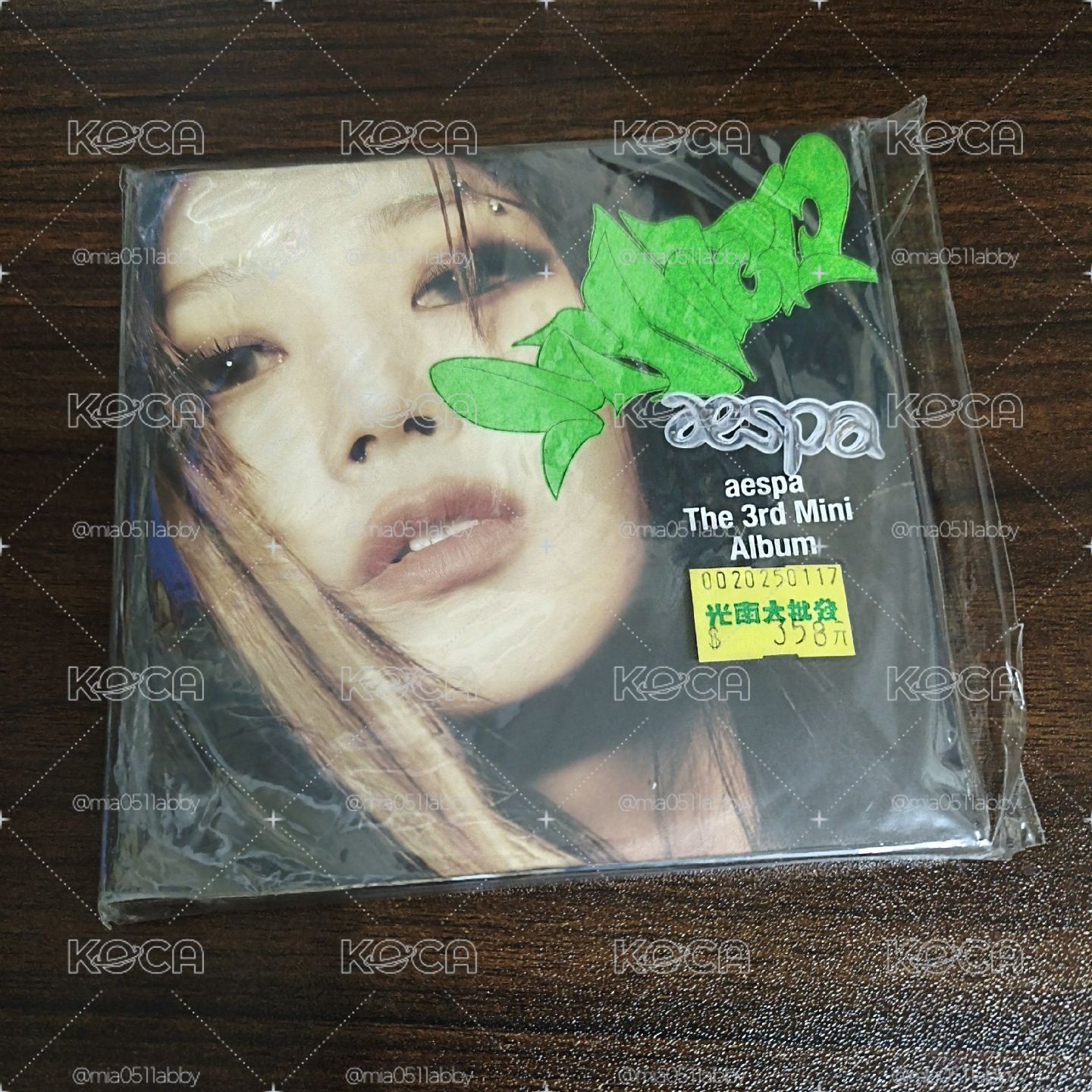 Myworld吉全新未拆