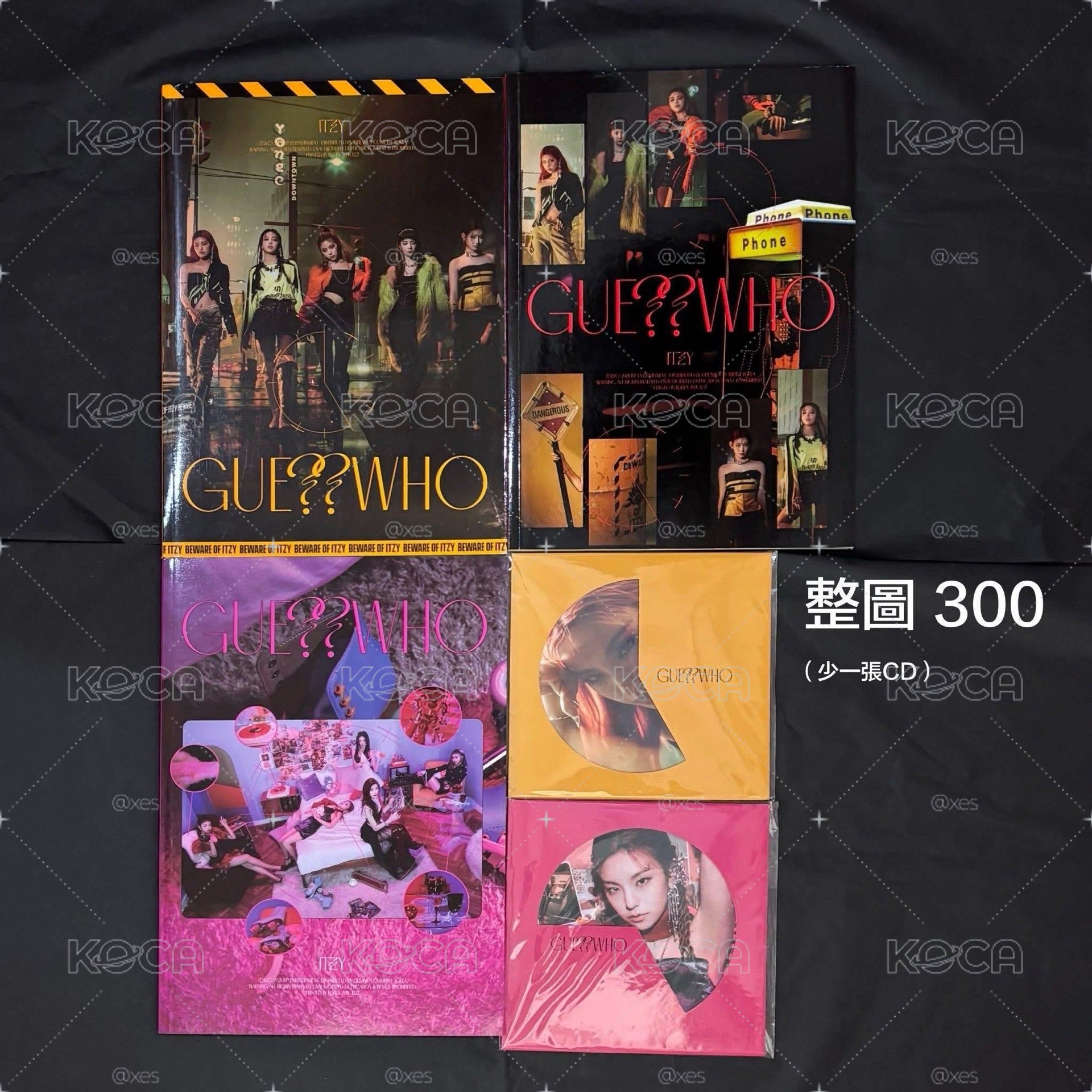 ITZY GUESS WHO 空專+預購禮