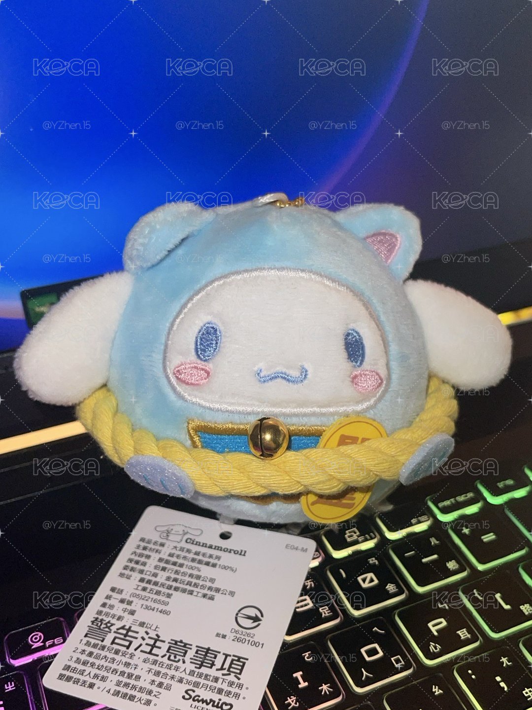 大耳狗
