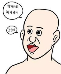 清理環境大作戰（休假中整理賣場，可私訊）