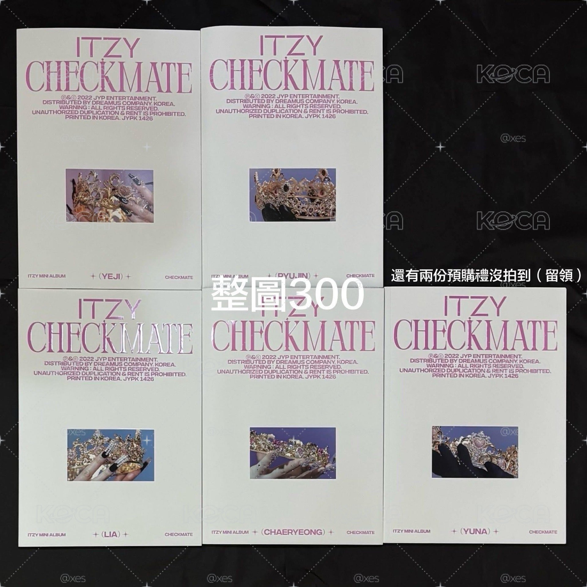ITZY CHECKMATE 空專+預購禮