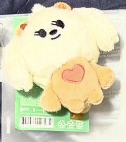 原皮栗嘻+栗嘻生日禮（整組）