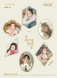 Miracle - Apink 7th Anniversary Special Album