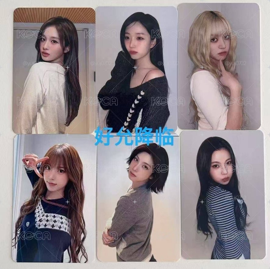 當我望向你