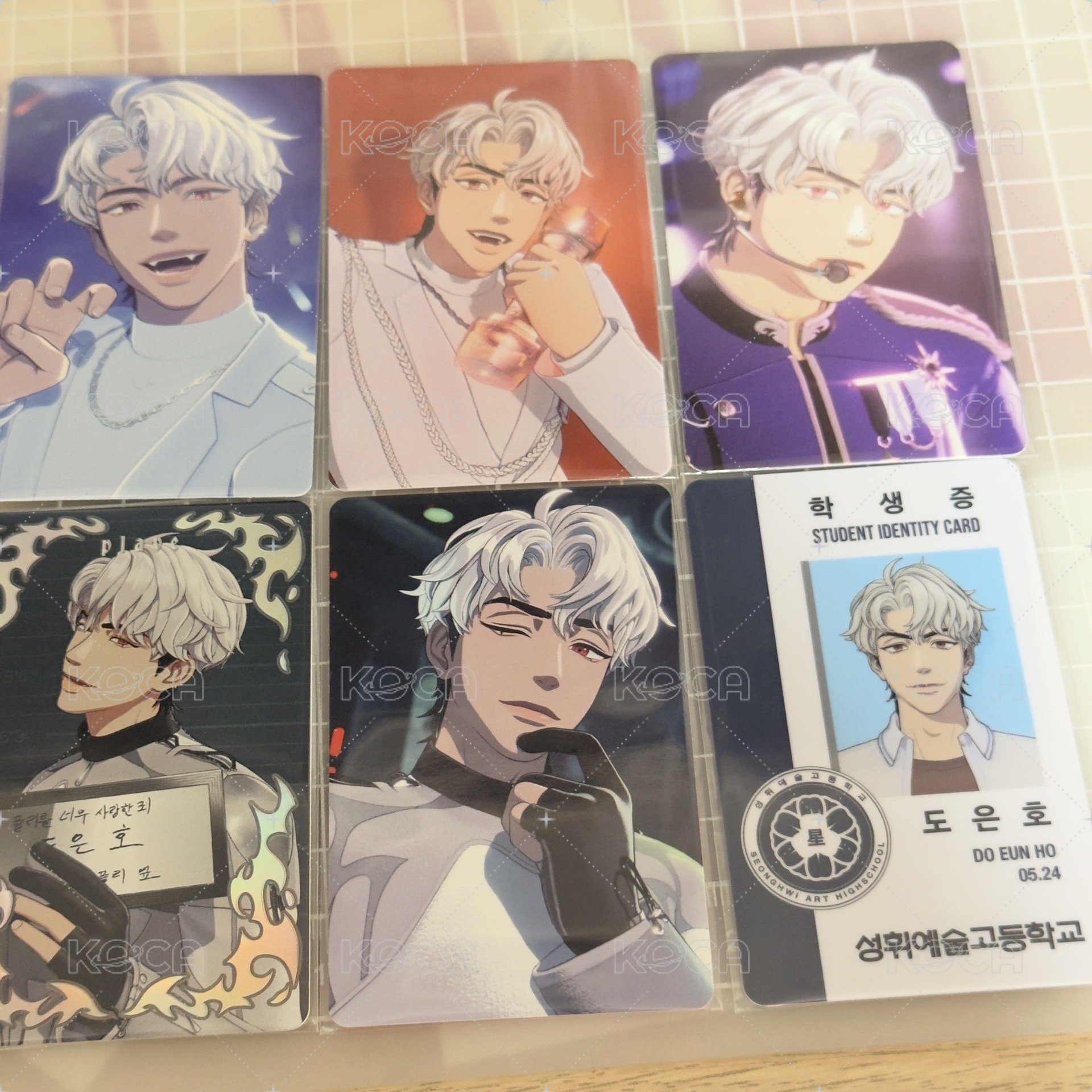 銀虎手燈卡