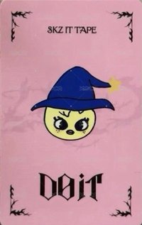 菲