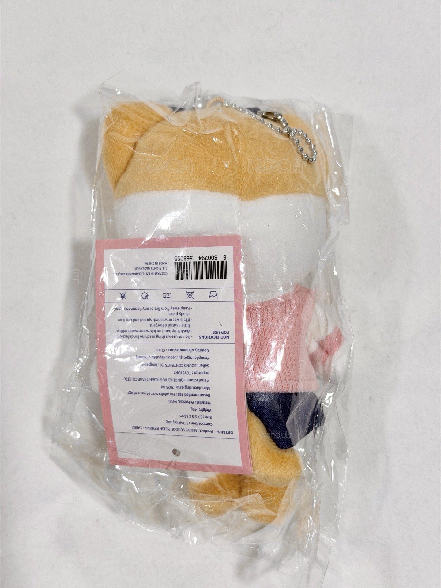 MINIVE 校服栗
