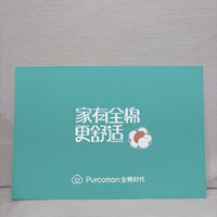 大閃卡