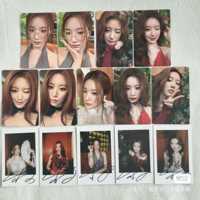 舒華雜誌一整套 含雜誌全部配置都在