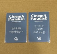 七夕玫瑰（中背）