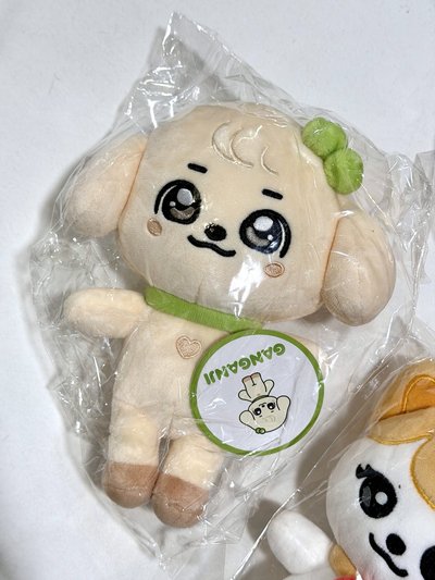 MINIVE 20cm安