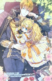 陸版 周邊卡 