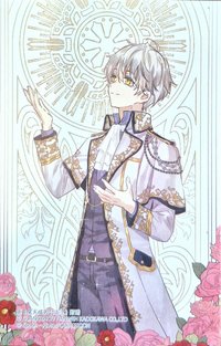 陸版 周邊卡 