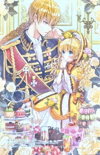 陸版 周邊卡 