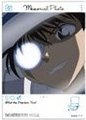 EMOCA 2 透明卡 