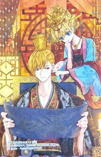 陸版 周邊卡 