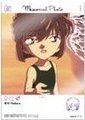 EMOCA 2 透明卡 