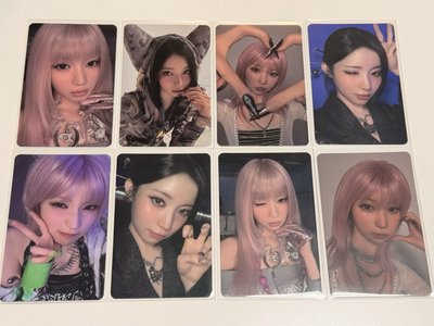 WeGoUp - 角盤🐰