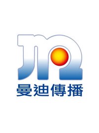 台灣 曼迪傳播