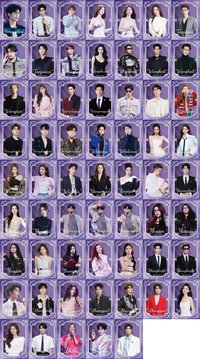 PR 兌換卡 25編