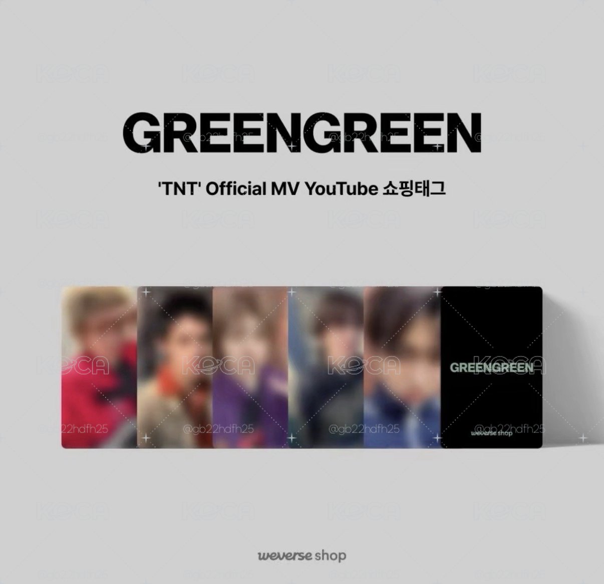 MV YT一套