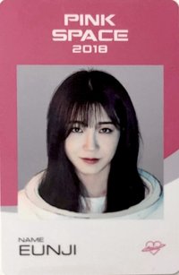 4巡 證件卡 周邊卡 
