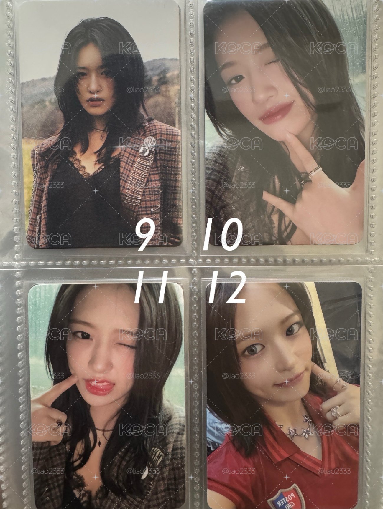 安俞真小卡