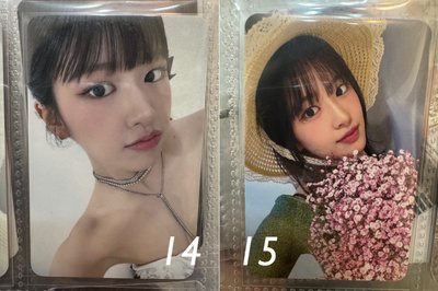 安俞真小卡