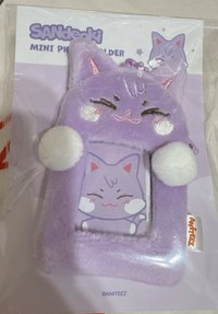 迷你傘德卡套