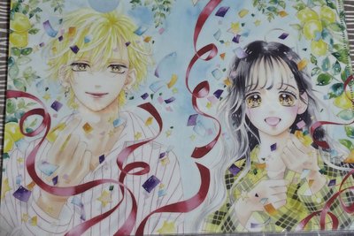 蜂蜜檸檬蘇打水 C賞資料夾2入